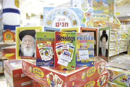 5 Must Have Gadgets for Shabbat-Observant Jews