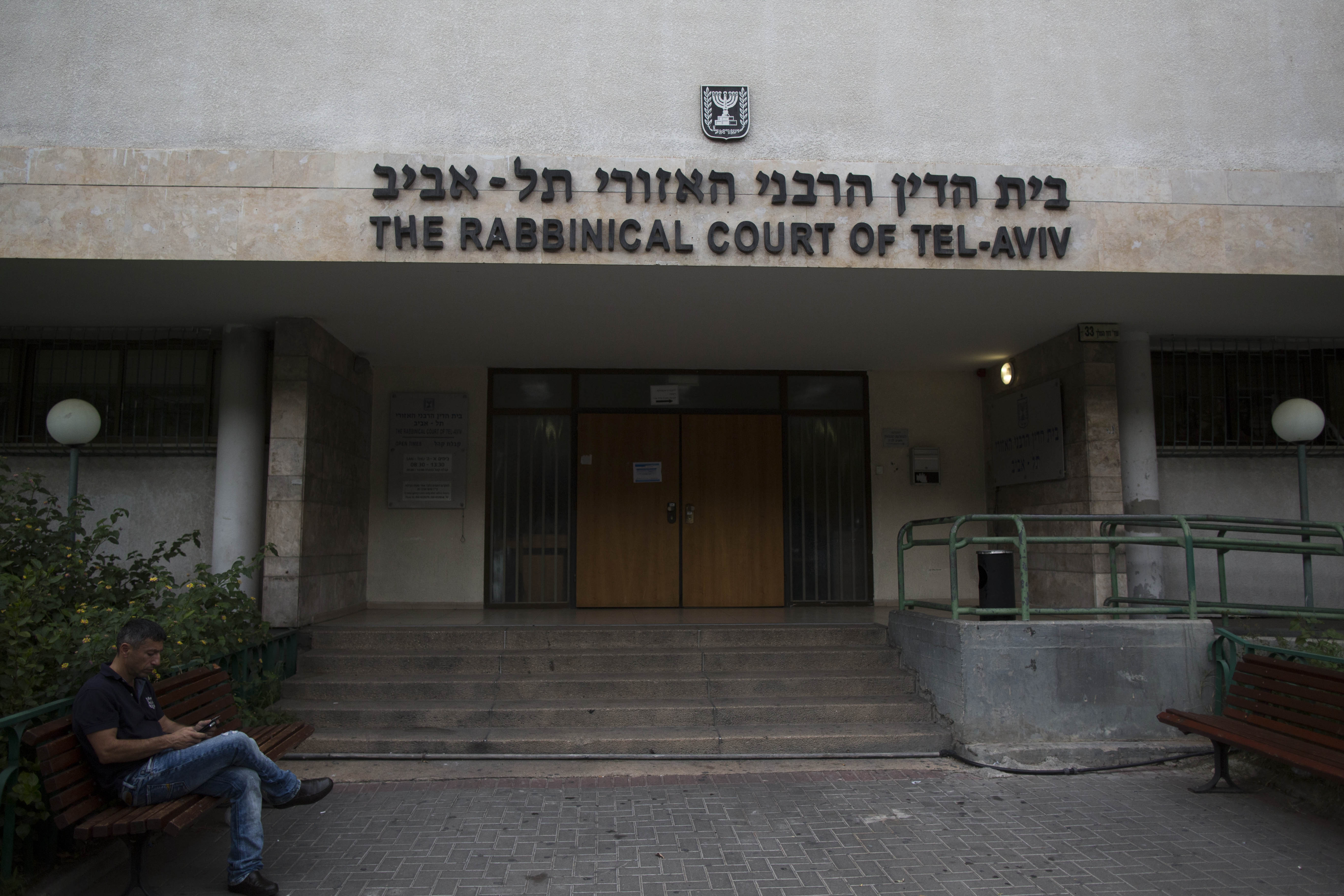 Jerusalem Israeli Rabbinical Court Jails Father For Supporting Son S Divorce Refusal Vinnews