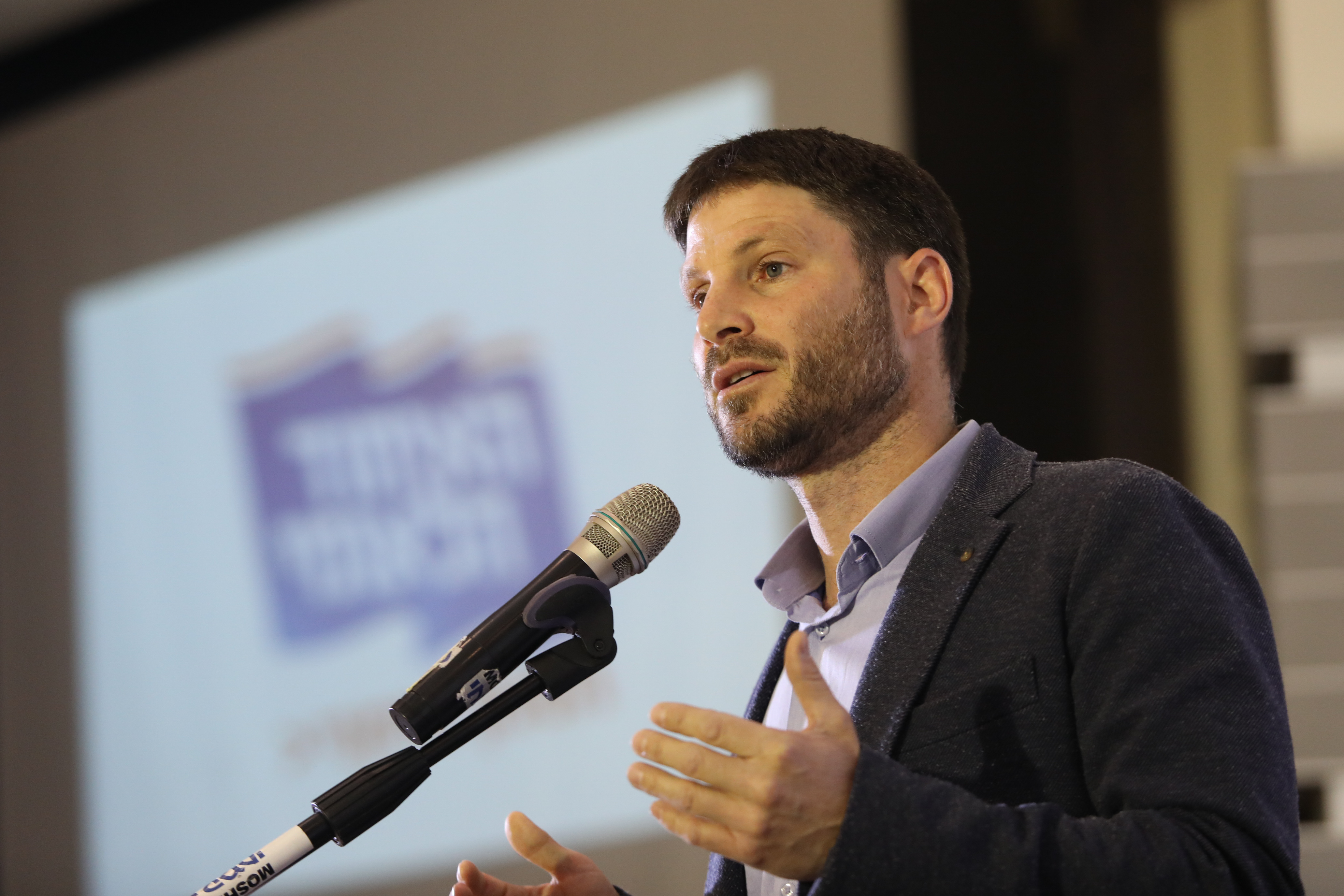 FILE - Jewish Home parliament member Bezalel Smotrich speaks during a conference of the National Union Political party in Jerusalem on March 6, 2018. Photo by Yonatan Sindel/Flash90