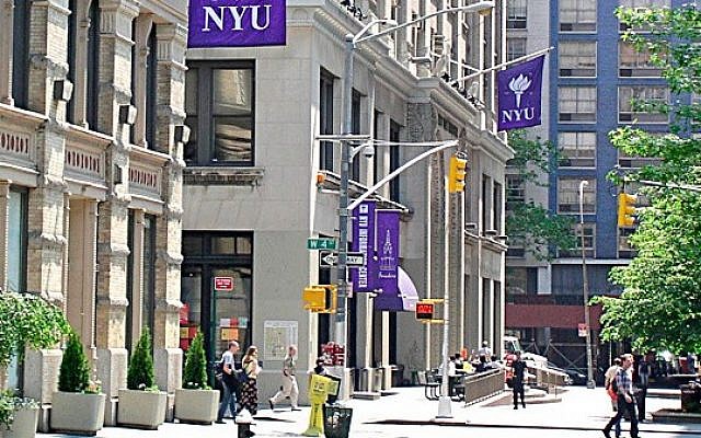 WATCH: NYPD Shares Chilling Literature Found at NYU Protest | SOURCE: VINnews