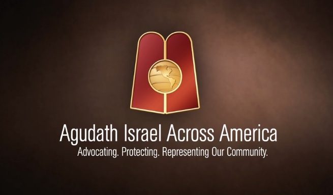 READ: Agudath Israel Applauds Historic SCOTUS Ruling Enhancing Religious Accommodation in Workplace | SOURCE: VINnews
