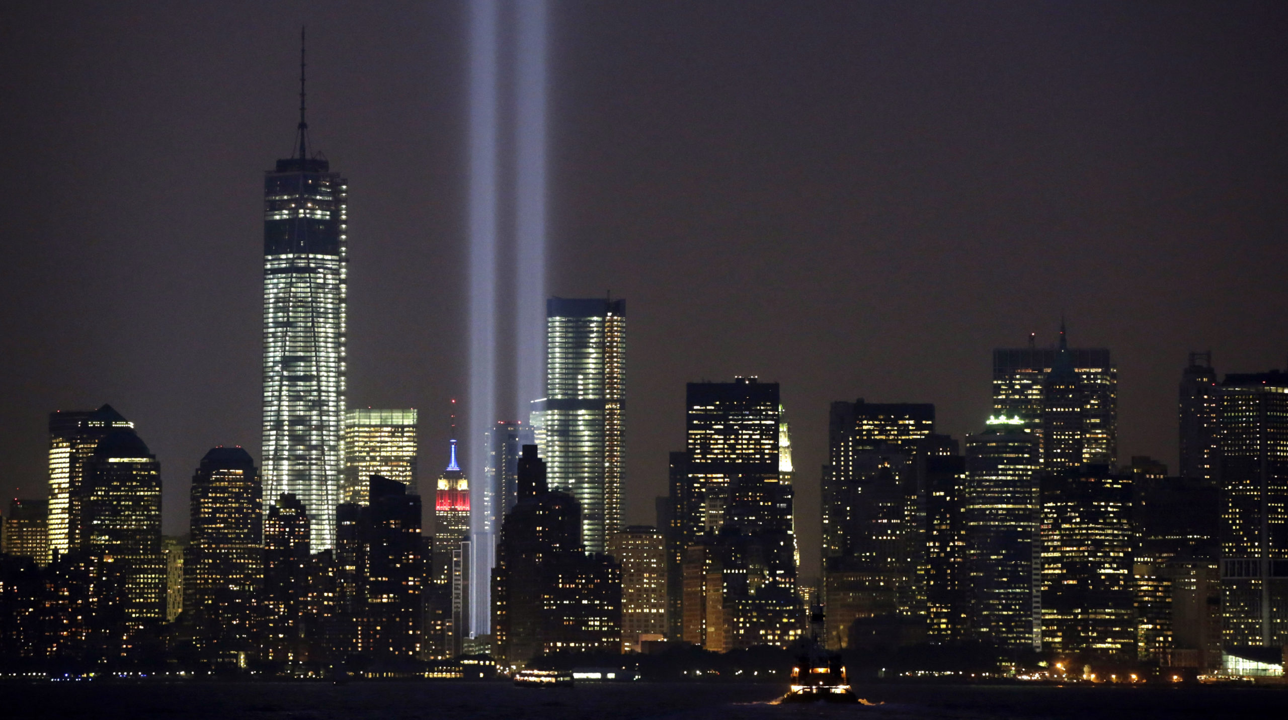 Twin Beams Of Light Won't Shine During 9/11 Tribute In NYC VINnews