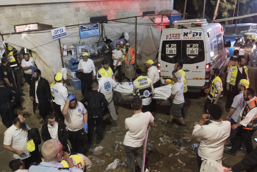 Photos of The Lag B'Omer Tragedy 2