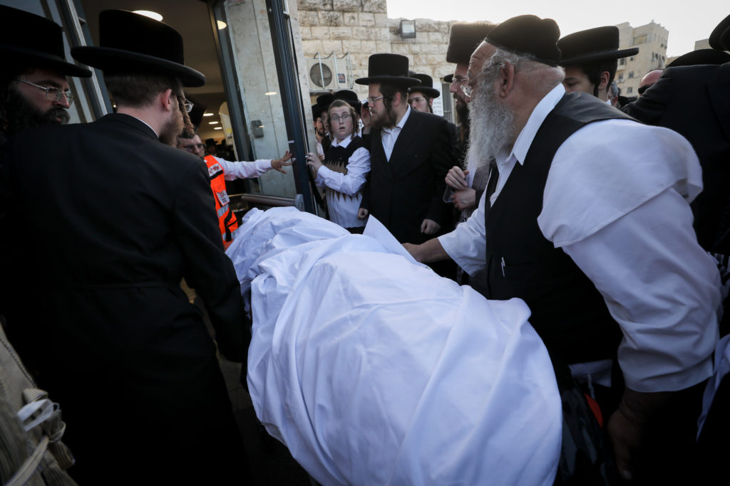 Photos of The Lag B'Omer Tragedy 52