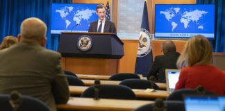 US Condemns Gaza Rockets As ‘Unacceptable Escalation,’ Supports Israel’s Self-Defense