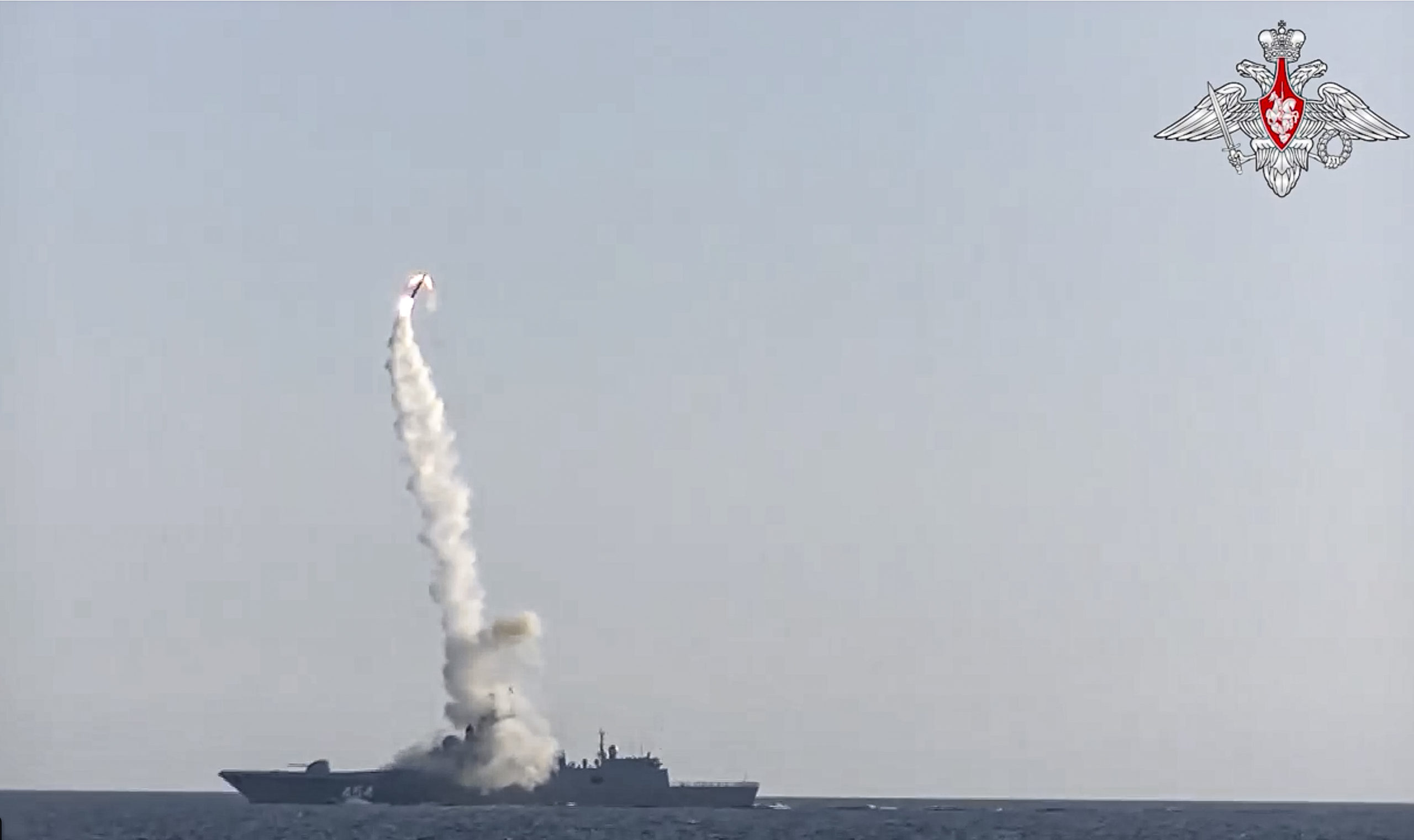 Russian Zircon hypersonic cruise missile being launched by the frigate Admiral Gorshkov of the Russian navy from the White Sea, in the north of Russia.