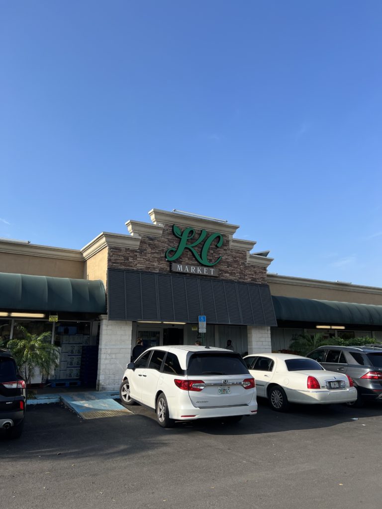 Kitchen Appliances - KC Market (Kosher Central) Hollywood, Florida