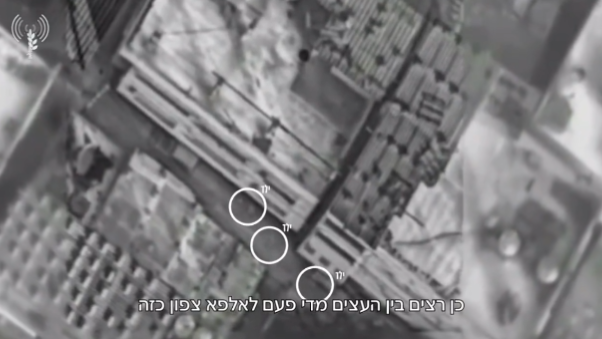 WATCH: IDF Aborted Three Strikes on Terrorist Leader to Avoid Killing Children