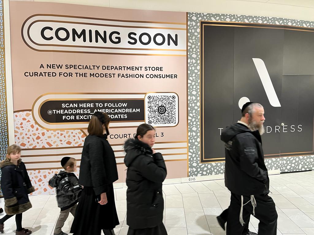 New American Dream Department Store Targets Orthodox Shoppers - VINnews