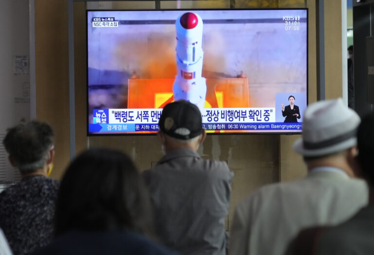 North Korea Spy Satellite Launch Fails As Rocket Falls Into The Sea | SOURCE: VINnews