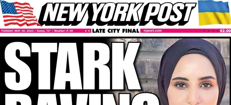 NY Post Front Page Slams CUNY Antisemite Speaker | SOURCE: VINnews
