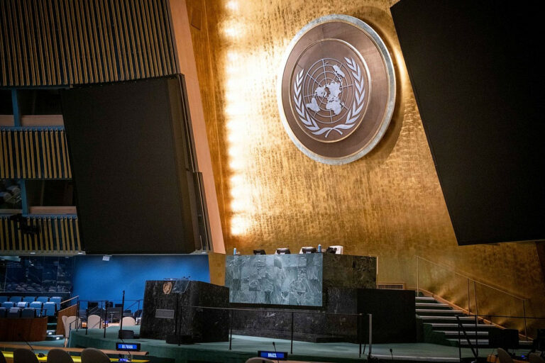 Opinion: It’s Time to Dismantle the United Nations | SOURCE: VINnews