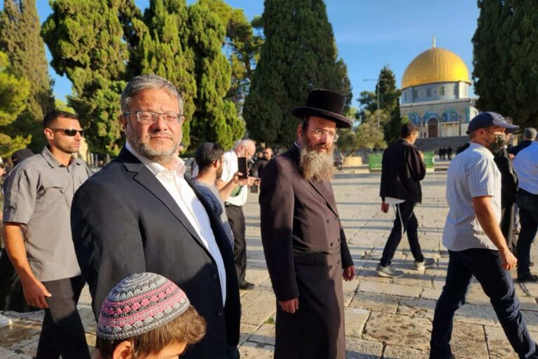 Ben-Gvir Ascends Temple Mount for Tisha B’Av | SOURCE: VINnews