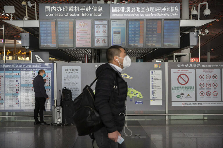 US Recommends Americans Reconsider Traveling to China Due to Arbitrary Law Enforcement, Exit Bans | SOURCE: VINnews