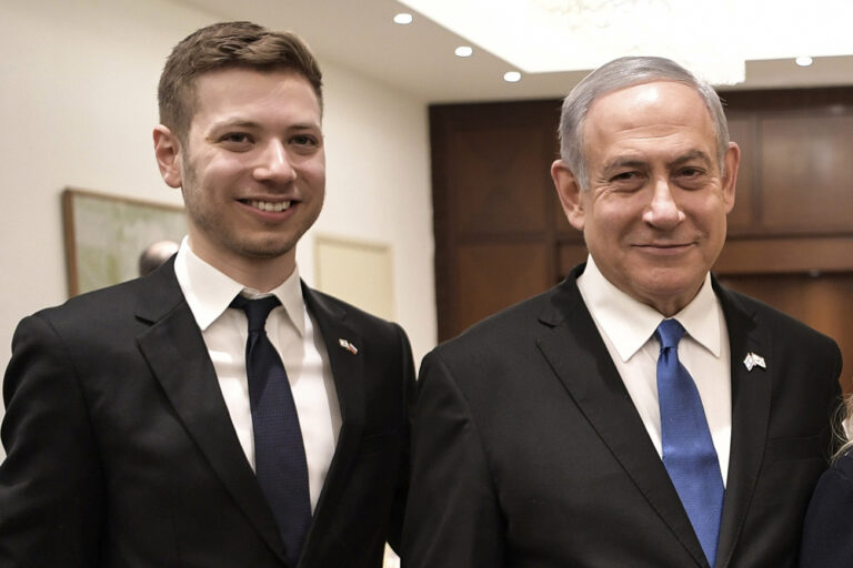 Israeli Court Says Netanyahu’s Son Must Pay Damages to Woman He Defamed | SOURCE: VINnews