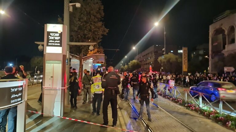 One Moderately Injured In Terrorist Attack At Jerusalem Light Rail Station, Terrorist Eliminated | SOURCE: VINnews