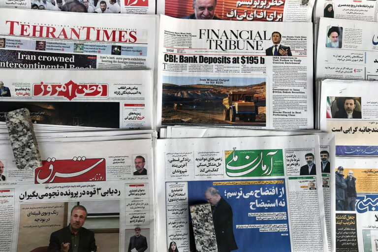 Sensitive’ State Dept. Document Runs in Tehran Paper, as Foggy Bottom Rebuffs Congress | SOURCE: VINnews