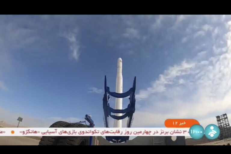 US Quietly Acknowledges Iran Satellite Successfully Reached Orbit as Tensions Remain High | SOURCE: VINnews