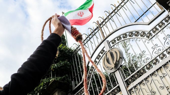 Iran Executes Four People for Alleged Links With Israel’s Mossad | SOURCE: VINnews