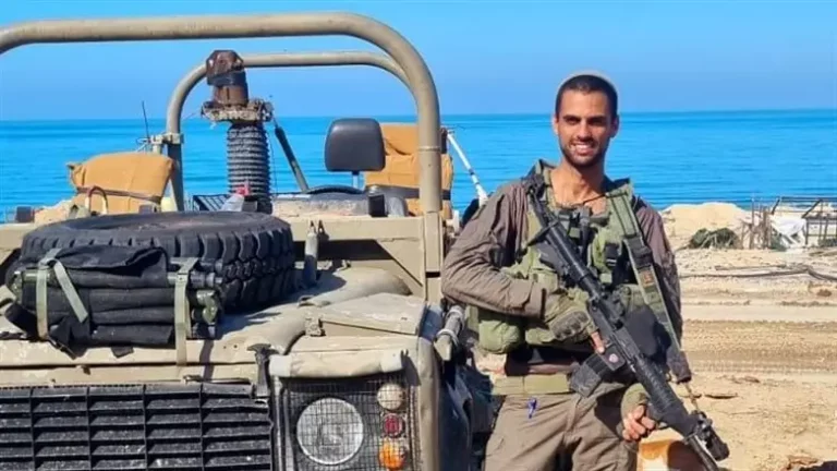 IDF Soldier, Son Of Rabbi From Kochav Yaakov, Falls In Gaza Fighting | SOURCE: VINnews