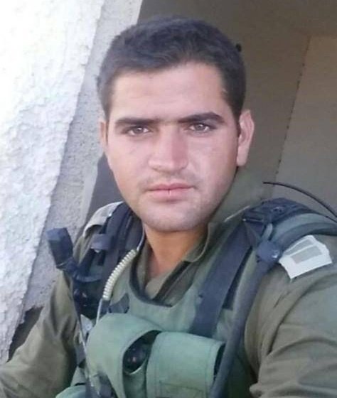 IDF Names Soldier Who Fell In Northern Gaza Fighting - VINnews