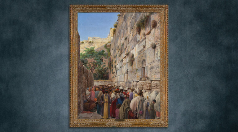 A 19th-Century Painting of the Western Wall Could Fetch $3M at Sotheby’s | SOURCE: VINnews