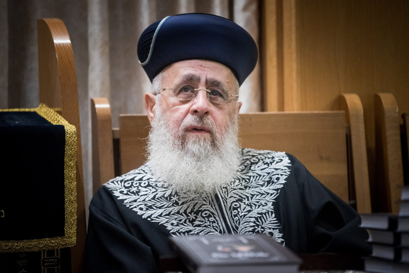 Sephardic Chief Rabbi: ‘if They Try to Force Haredim to Enlist, We’ll Go Abroad’ - VINnews