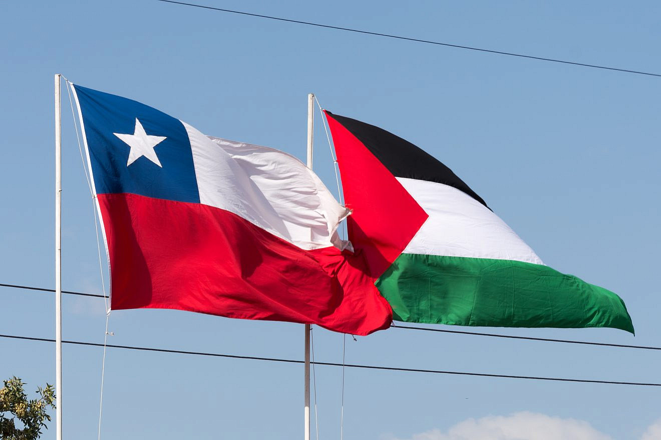 Chile excluye a Israel de la mayor feria espacial de América Latina