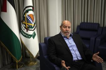 Hamas Official Says Group Would Lay Down Its Weapons If Two-State Solution Is Implemented | SOURCE: VINnews