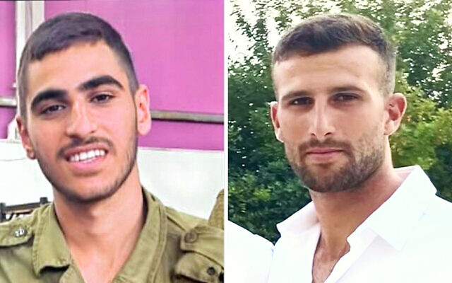 IDF Names 2 Soldiers Who Fell In Gaza Fighting | SOURCE: VINnews