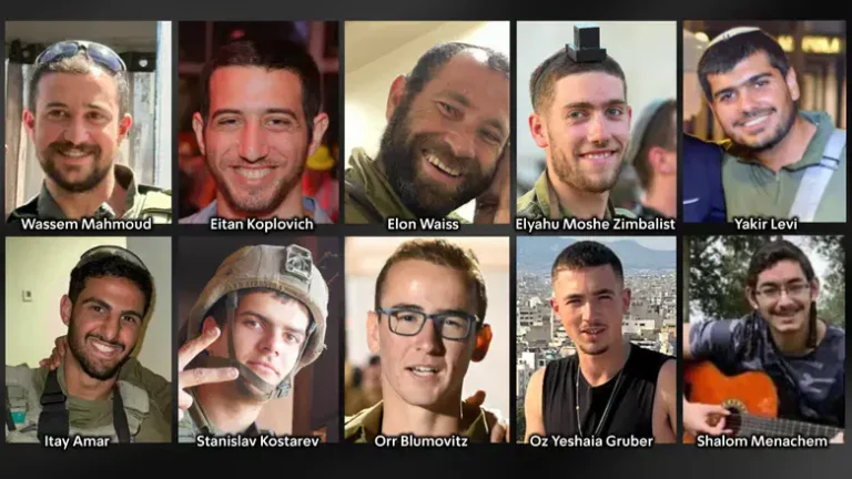 IDF Releases Names Of 8 Soldiers Who Fell In APC Attack, 2 In Northern Gaza | SOURCE: VINnews