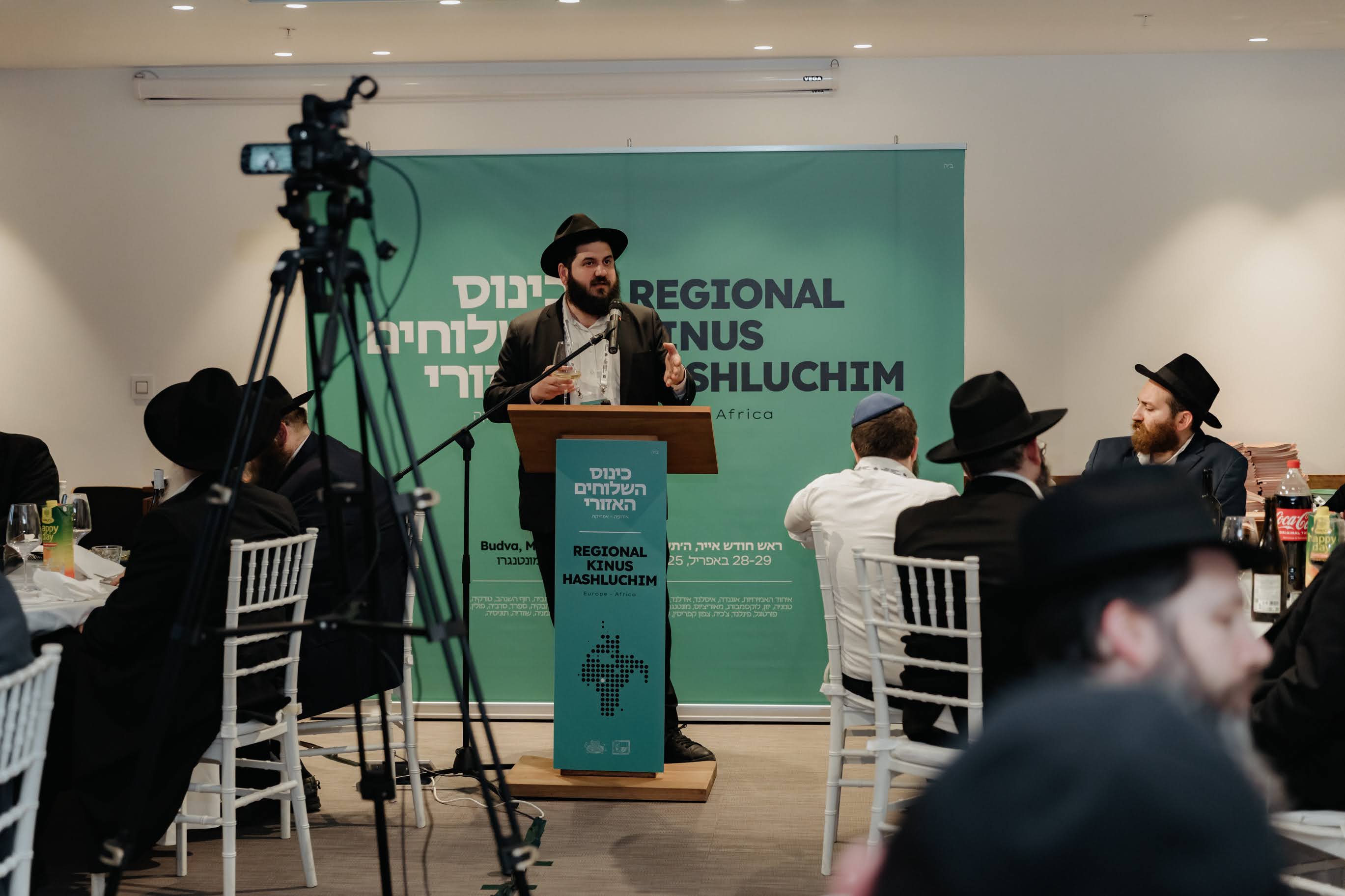 دفتر مرکزی خاخام مندی کوتلرسکی رئیس Chabad