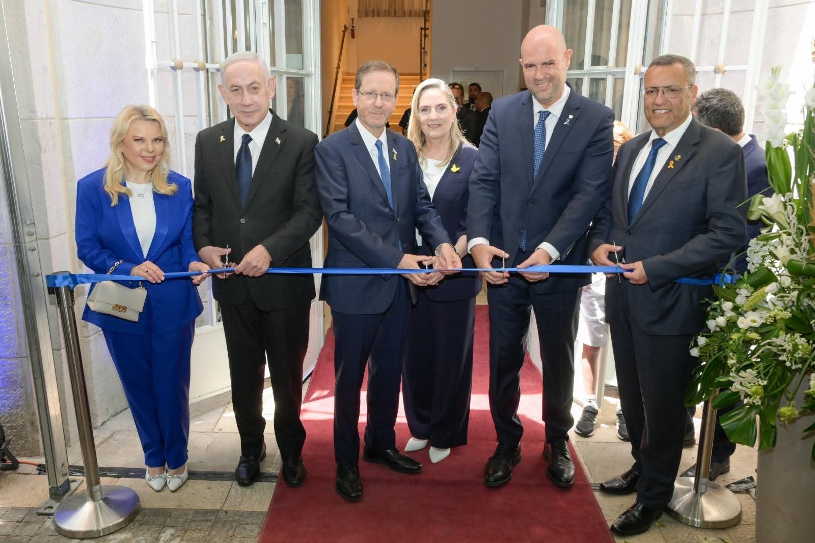 Netanyahu Dedicates Knesset Museum at Historic Froumine House – VINnews