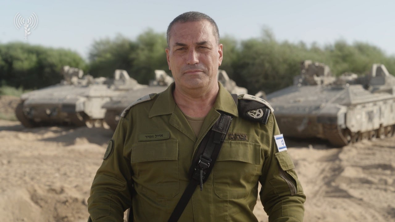 IDF Deepens Gaza City Offensive, Chief of Staff Reiterates Hostage Return as...