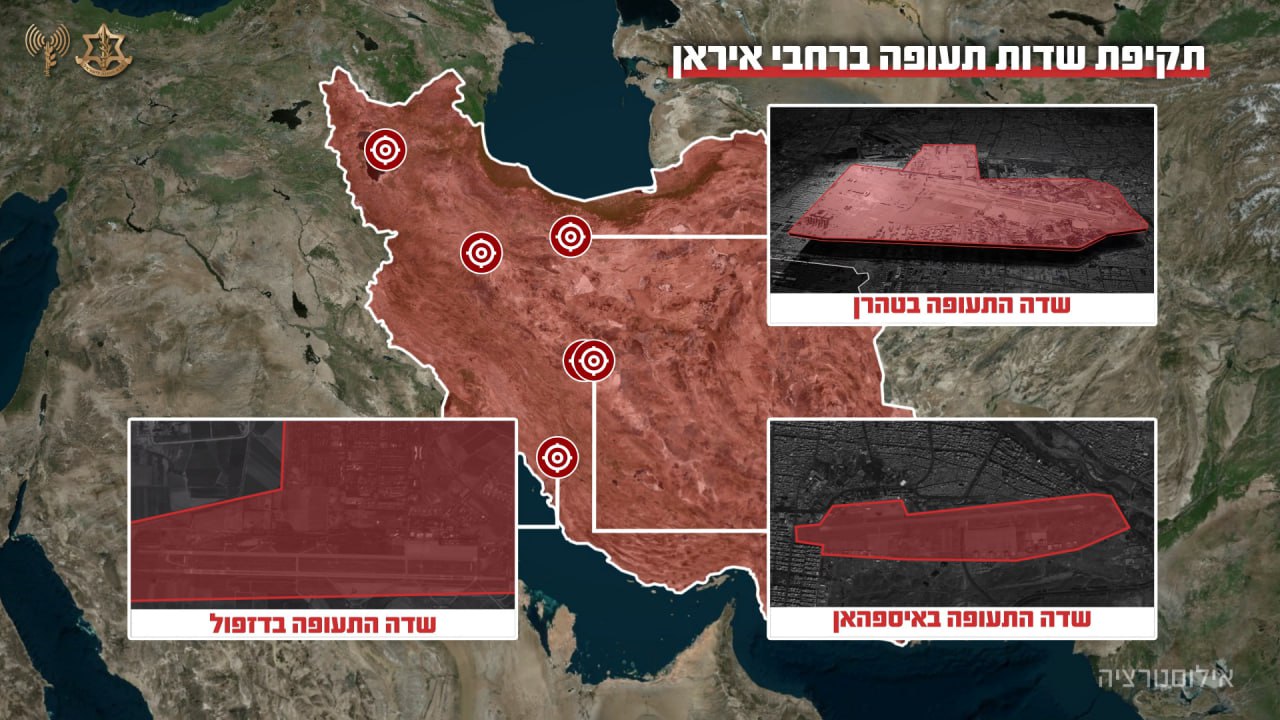 IDF Says Airstrikes Hit Iranian Military Sites in Tehran, Isfahan and Shiraz