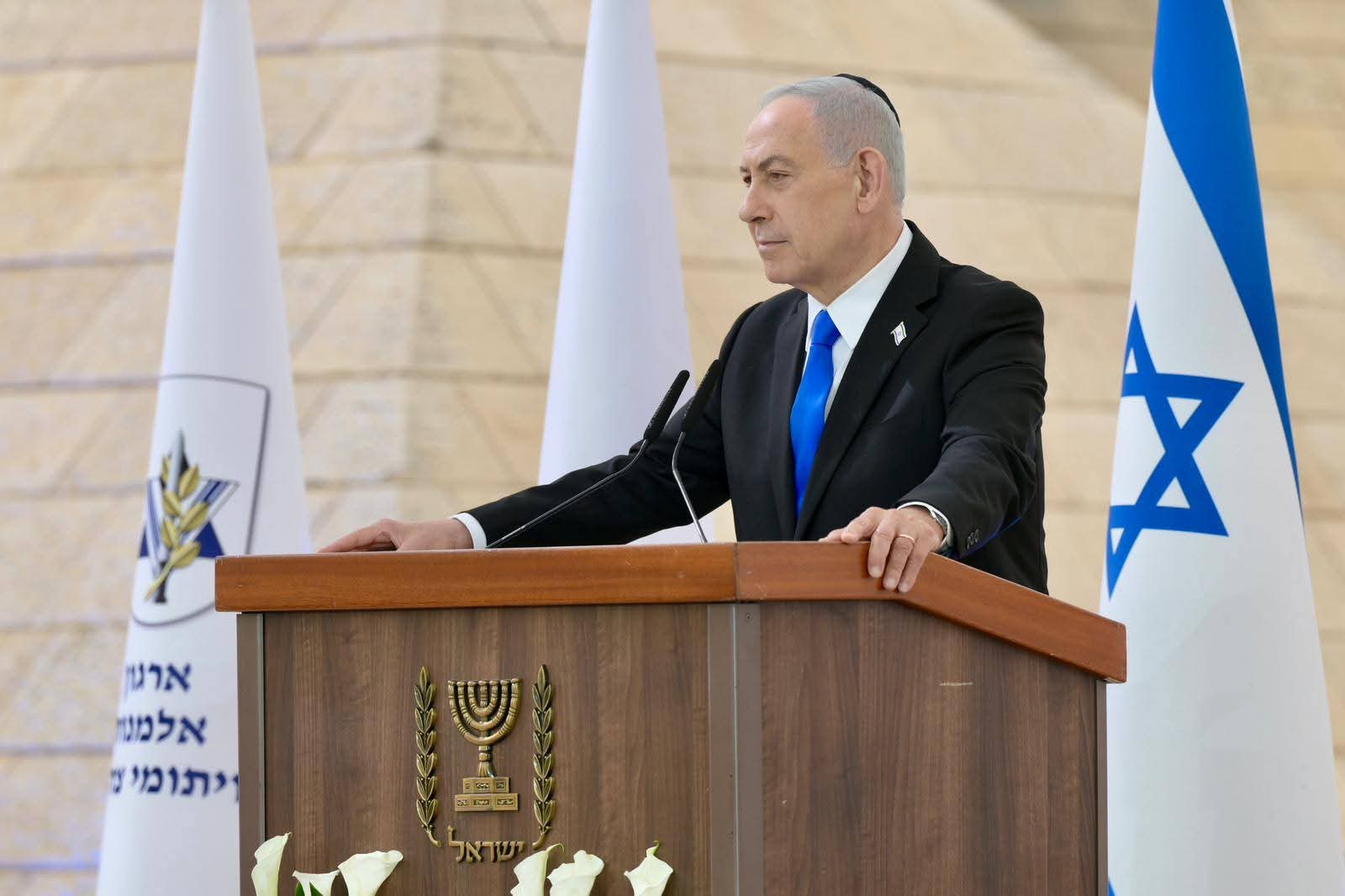 Netanyahu at Yad LaBanim: Fallen Soldiers Prevented Iran from Turning Nuclear...