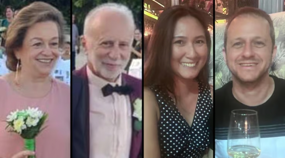 Names Released: Family of Four Killed When Iranian Missile Hits Haifa Building