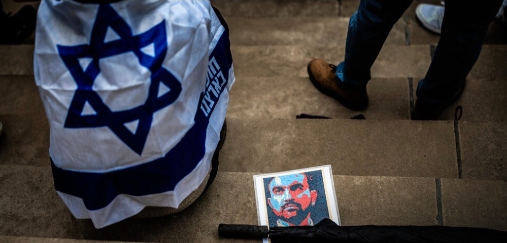 NYC Mamdani Administration Refuses to Codify Definition of Antisemitism