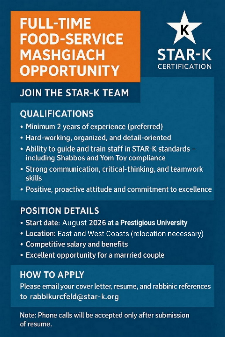 Full-Time Food-Service Mashgiach Opportunity with the Star-K