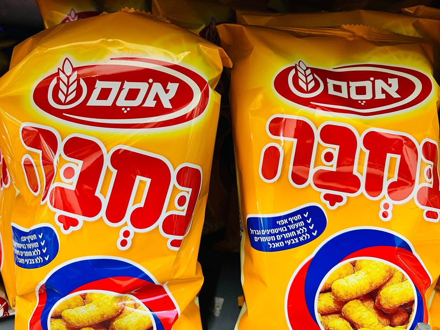 UJA-Federation Buys 20,000 Bags of Bamba in Response to Brooklyn Co-op...