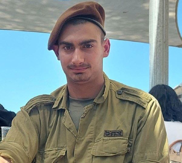IDF Soldier Killed in Southern Lebanon by Mortar Fire