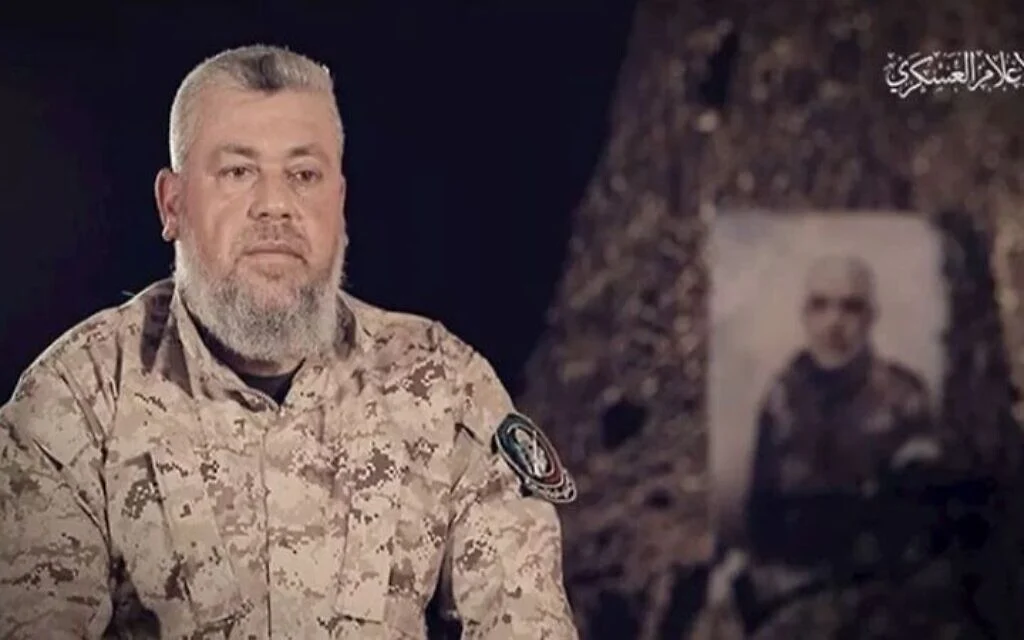 Israel Launches Strike on Hamas Military Figure in Gaza