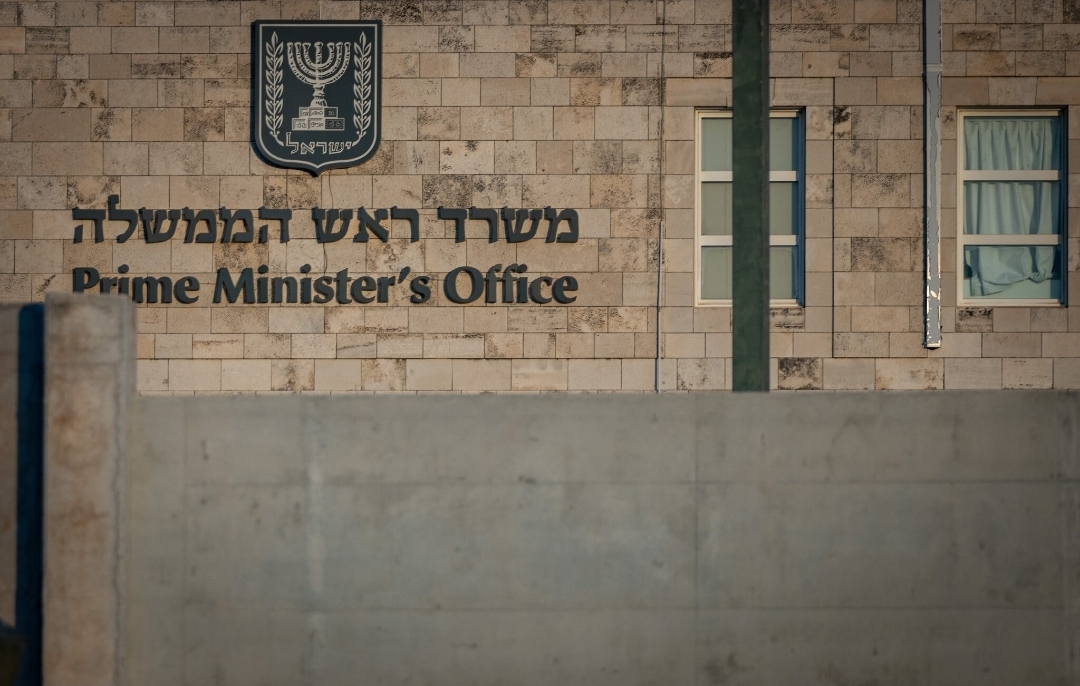 Mossad Thwarts Iranian Plot to Assassinate Senior Israeli Officials Using...