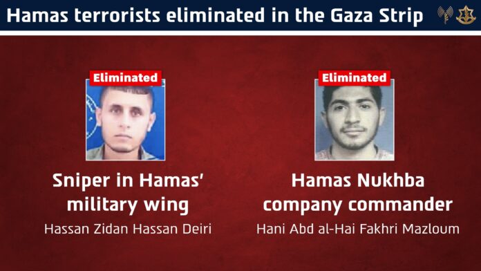 IDF says it killed a Hamas Nukhba commander and sniper in northern Gaza, Aug 30, 2026