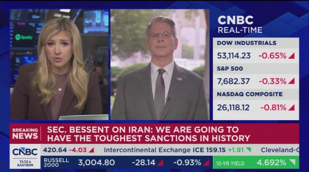 Bessent Says Treasury Buyback Operation Could Exceed $4 Billion