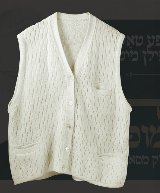 Satmar Rebbe’s Historic White Vest Sells for Record $130,000
