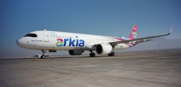 Arkia to Launch Direct Tel Aviv-Manila Flights Starting Jan. 3, 2027