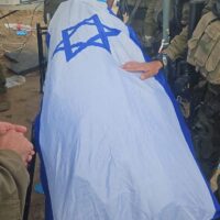 Ran Gvili's body after it was identified in Shuga'iya